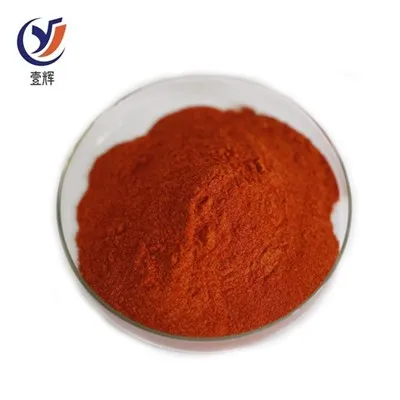 Chlorowodorek doksorubicyny 25316-40-9