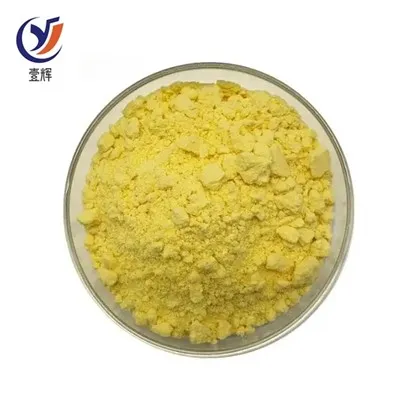 Witamina K2(MK-4) CAS 863-61-6